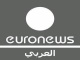 اورو نيوز العربية مباشر