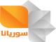 قناة سوريانا بث مباشر